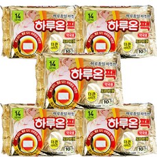 하루온소형마스크