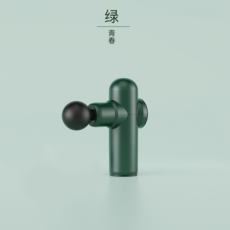 오심안마기