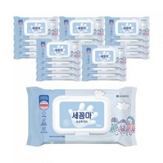 세균아꼼짝마50매