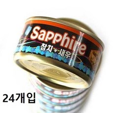 9a19cfda389a3d6a62202b25f5d70f5c509ab04a2f5312f22278cc28b56e.jpg