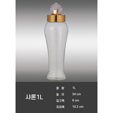 금강샤론 산삼병 담금주병 2호, 1L, 1개