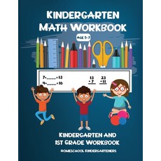 (영문도서) Kindergarten Math Workbook: Kindergarten and 1st Grade Workbook Age 5-7 - Homeschool Kinderga... Paperback, Superbooks United, English, 9784336325310