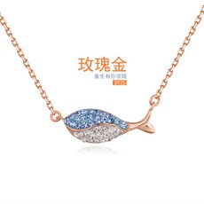 티파니스마일목걸이라지