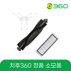 치후360s6소모품