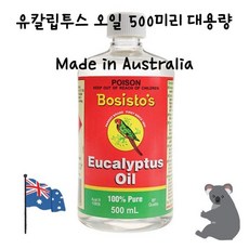 호주 보시스토스 다목적 및 청소 유칼립투스 오일500ml Bosistos