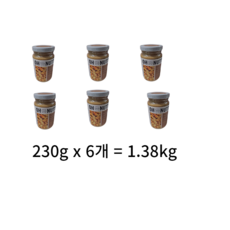 오넛티 땅콩버터 오리지널 100%