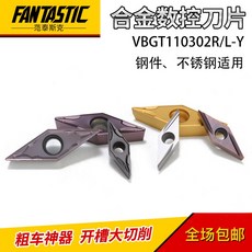 40e12a309ea097cd56ccf9a1c722cc910efd1eb6e5efda6e5608f2b2ac7b.jpg