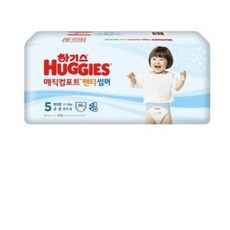 하기스매직컴포트썸머5단계팬티