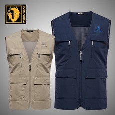 vest