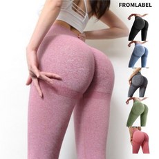 프롬라벨 여성 힙업 하이웨스트 엉짱레깅스 pilates yoga leggings