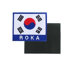 꾸니스토리 태극기약장 ROKA 컬러 국방 군인 군용 벨크로 패치 - 칼라약장