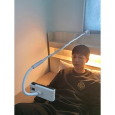 누워서핸드폰 갤럭시 폴드 스마트폰 태블릿 아이패드 아이폰 휴대폰 자바라 탁상 침대핸드폰거치대, 화이트 1.2M