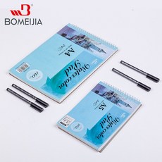 8절스케치북가방키즈