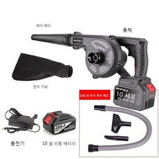 일렉유선청소기