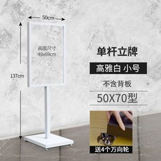 배너고정모래주머니