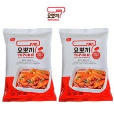 키토떡볶이