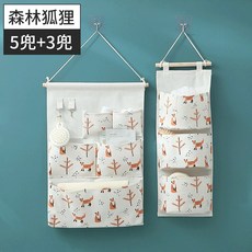 5칸3칸냉장고반찬냉장고