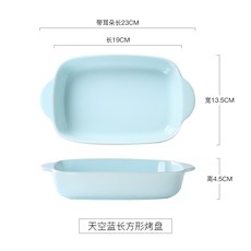 06bfdad16cc73c0056dda24a5b217b2f2bb50c3c99f88a553767c134a560.jpg