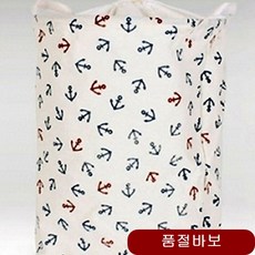 세탁바구니 닻 빨래 보관함 니트짜임 실수납 철제