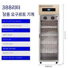 요거트 제조기 대용량 업소용 대형 낫또 청국장 요구르트 발효 만드는 기계 요플레 발효기, E. 388L 공냉식 그리드 선반