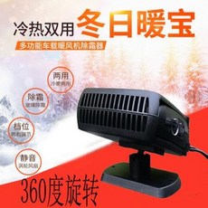 코로나반사식난로