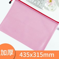 bd59862ad469678829d42e3eb3c2dd9b0e0562cd733cdb8c3df67bf00853.jpeg