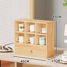 그릇장 컵보드 진열대 상세페이지 격자 벽선반 월넛 다도, L. 오크 45x45 서랍