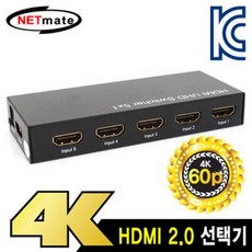 rgb케이블4k