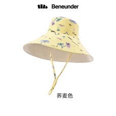 바나나스냅백