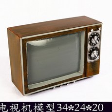옛날소주병