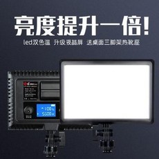 eb1ef58bfa3e53fc66d74b8ae8e6314f00a6f7e857db9de2325228784b10.jpeg