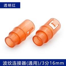 3856d2830f80bdeb2e875098df34dd77e5bbe0523d271179b899a8c8650d.jpg