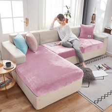 탄성 벨벳 소파 좌석 쿠션 커버 거실 코너 모양 가구, Normal Size (L)-1pc, 20.17-Pink, 1개