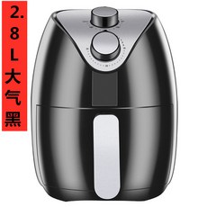 에어프라이어 .가정용전 자동 대용량 슈퍼빅사이즈 프라이기 스마트 에어프라이드, T04-2.8L대용량 브랜드 마케팅 이중 상품 판매