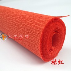 링클 종이꽃 칼라 DIY 제작 장미꽃 재료 가방 학생 수업 숙제 어머니날 선물, 살사