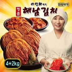 김치 전문 제조 설비 HACCP 한식대가 이인화명인 명품 해남김치 김치 최적의 숙성 배추김치 석박지 과학발효 국내산, 6kg, 1개
