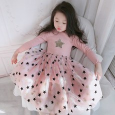 e5f385db433dad4c7ecfdeae57d758c6d7cd8324f2b55954144b7ac315c6.jpg