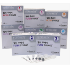 성심메디칼 필터주사기 전규격 골라담기 1통 100개입, 1개, 5CC