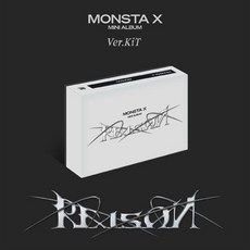 몬스타엑스 (MONSTA X) - 미니12집 [REASON] 키트앨범 Kit Ver., KIT ver