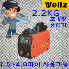 2eed7ccc1b209599a4bbfb379cdab3c71a1c9cfde10d199a3963603c9474.jpg