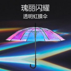 6e0570badcf09e71186612d65d35ac9271dfcb1882a2b68a287500e62dde.jpeg