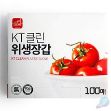 SH월드 위생장갑 100매 치킨장갑, 1개
