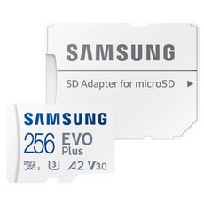 microsd256g