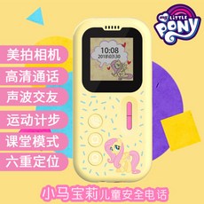 31d5316e9876ffcb2fb9af588c50daa2ff8efdecd1179532a70508eed11b.jpg
