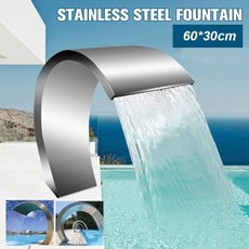 spillway폭포