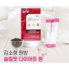 김소형원방 슬림핏 다이어트환14포 차전자피식이섬유 가르시니아 캄보지아