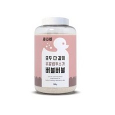 세소비버블바스