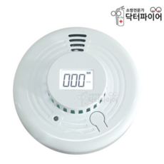 가스누설경보기단독형