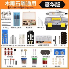 670344c0397a7b4a8c3346e387e105fd5992d7e3dd55a2c95c6adc52a5d2.jpg