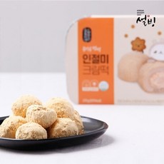 설빙인절미아이스크림